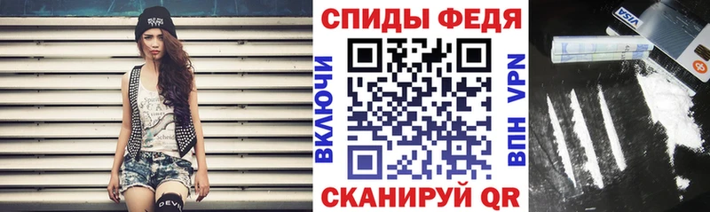 АМФЕТАМИН Premium  Юрюзань 