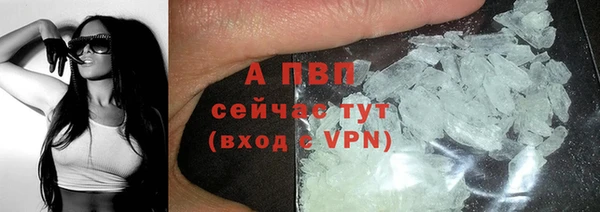 ECSTASY Абдулино