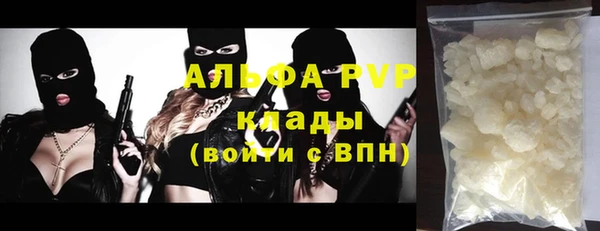 mdma Костерёво