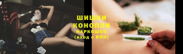 скорость mdpv Абаза