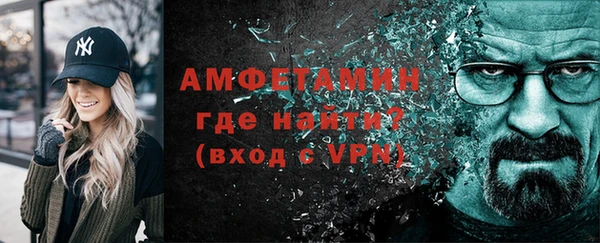 скорость mdpv Абинск