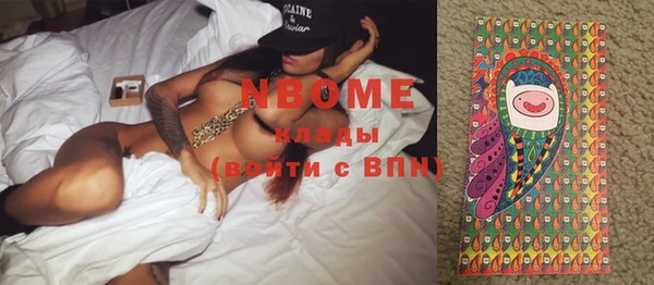 mdma Костерёво