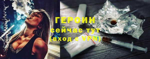 скорость mdpv Абинск