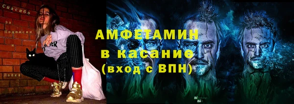 дживик Корсаков