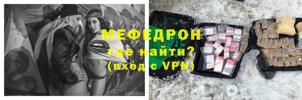 дживик Корсаков