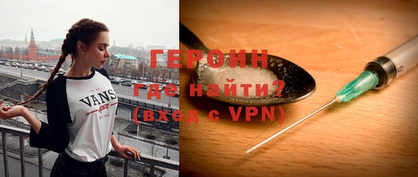 каннабис Коряжма