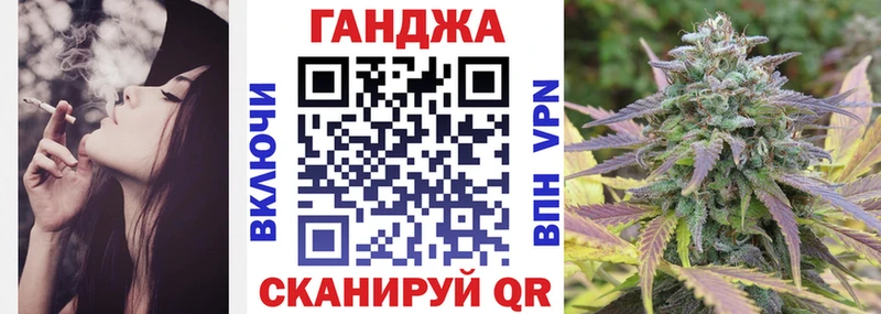 mega сайт  Юрюзань  Бошки марихуана AK-47 